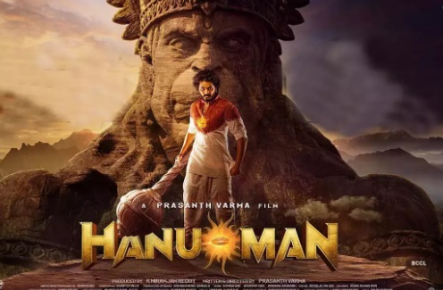 hanuman movie status